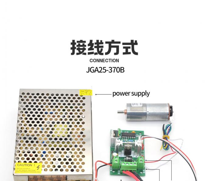 6v 12v 25mm Brushed DC Gear Motor Encoder JGA25-370B Yüksek Tork 25mm Brushed DC Gear Motor 12