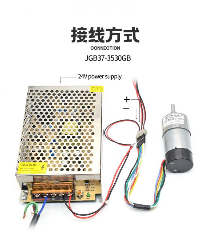 Yüksek Torklu Eksantrik Şaft Dişli Motoru 1600rpm 37mm Hall Enkoder Kapağı Koruyucu 12