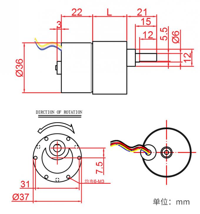 Yüksek kaliteli 24V yavaşlatma motoru JGB37-3625 Mini Elektrikli fırçasız DC motoru 12