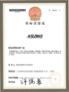 Çin Shenzhen Jinshunlaite Motor Co., Ltd. Sertifikalar